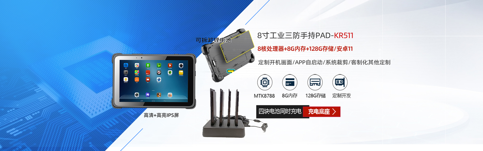 8ƽXKR511׿I(y)ƽX׿11ϵy8Gȴ+128G惦