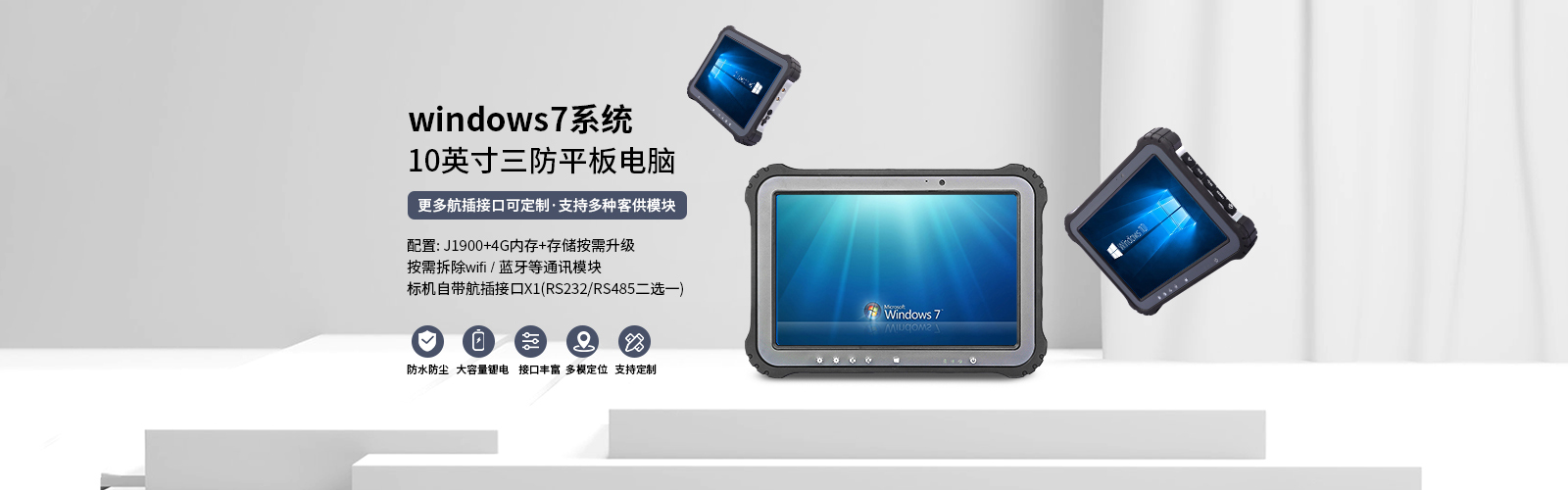 10win7linuxϵyӹƽX,ֺ֧