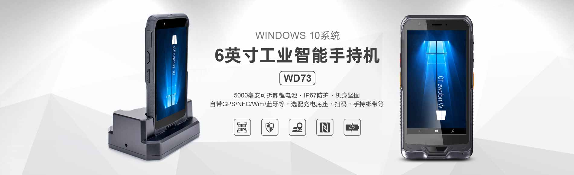 6Ӣwindows10ϵyI(y)ֳ֙CߴaPDAIP67ox늵ߴaֳֽֱ