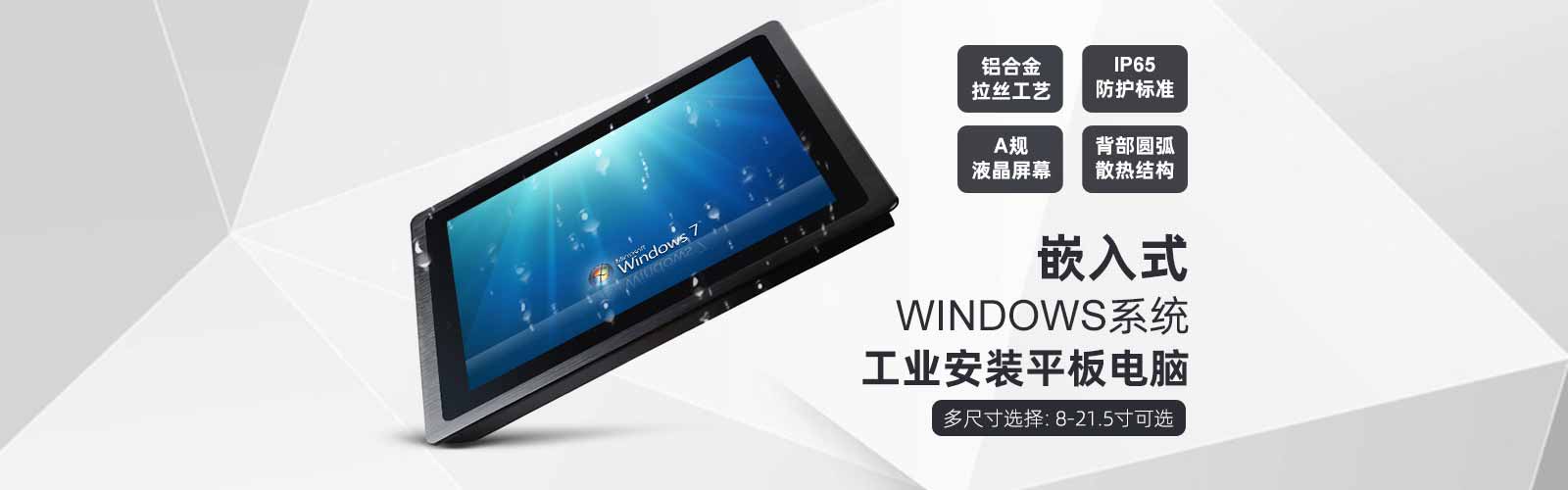 821.5windowsϵyǶʽI(y)bƽX