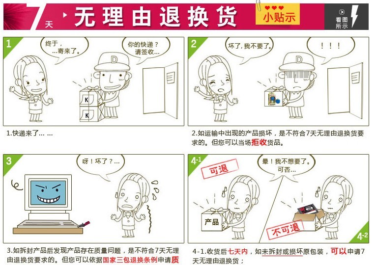 鹤ؙC